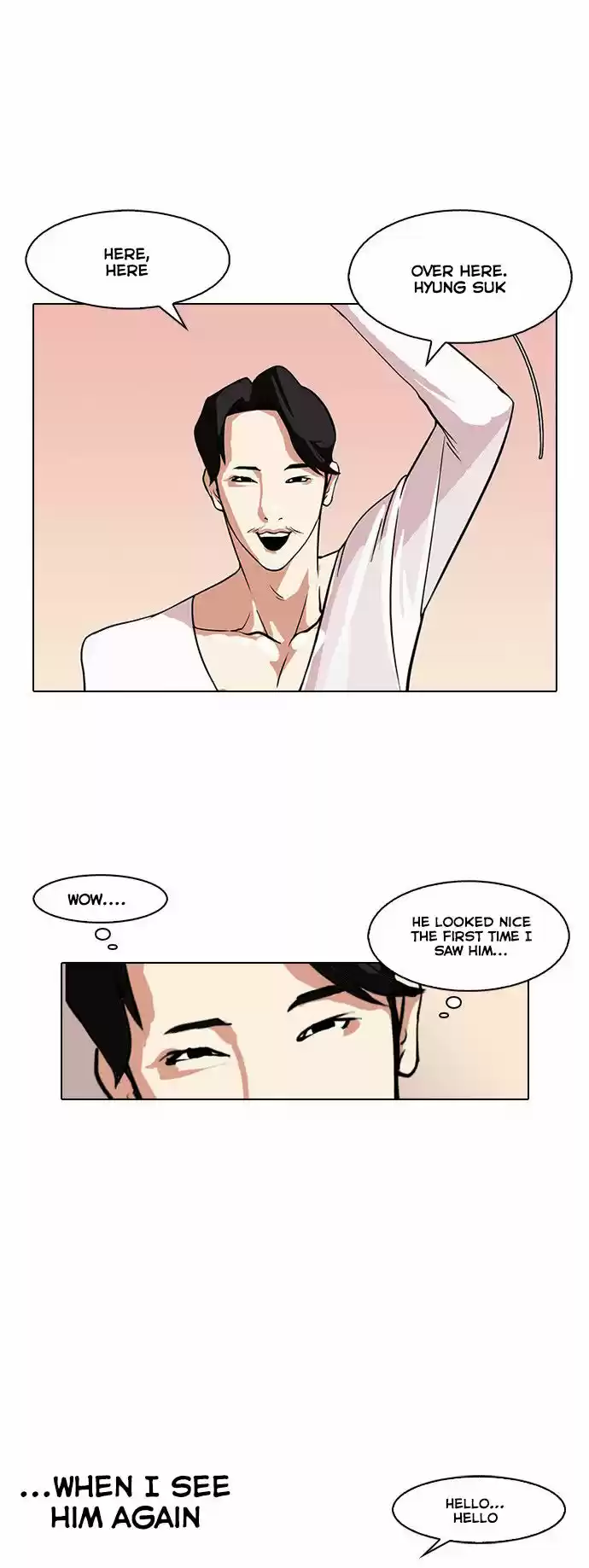 Lookism 75