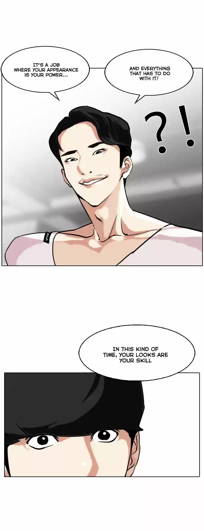 Lookism 75