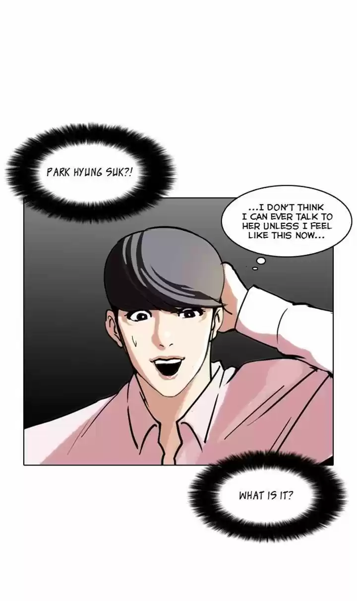 Lookism 79