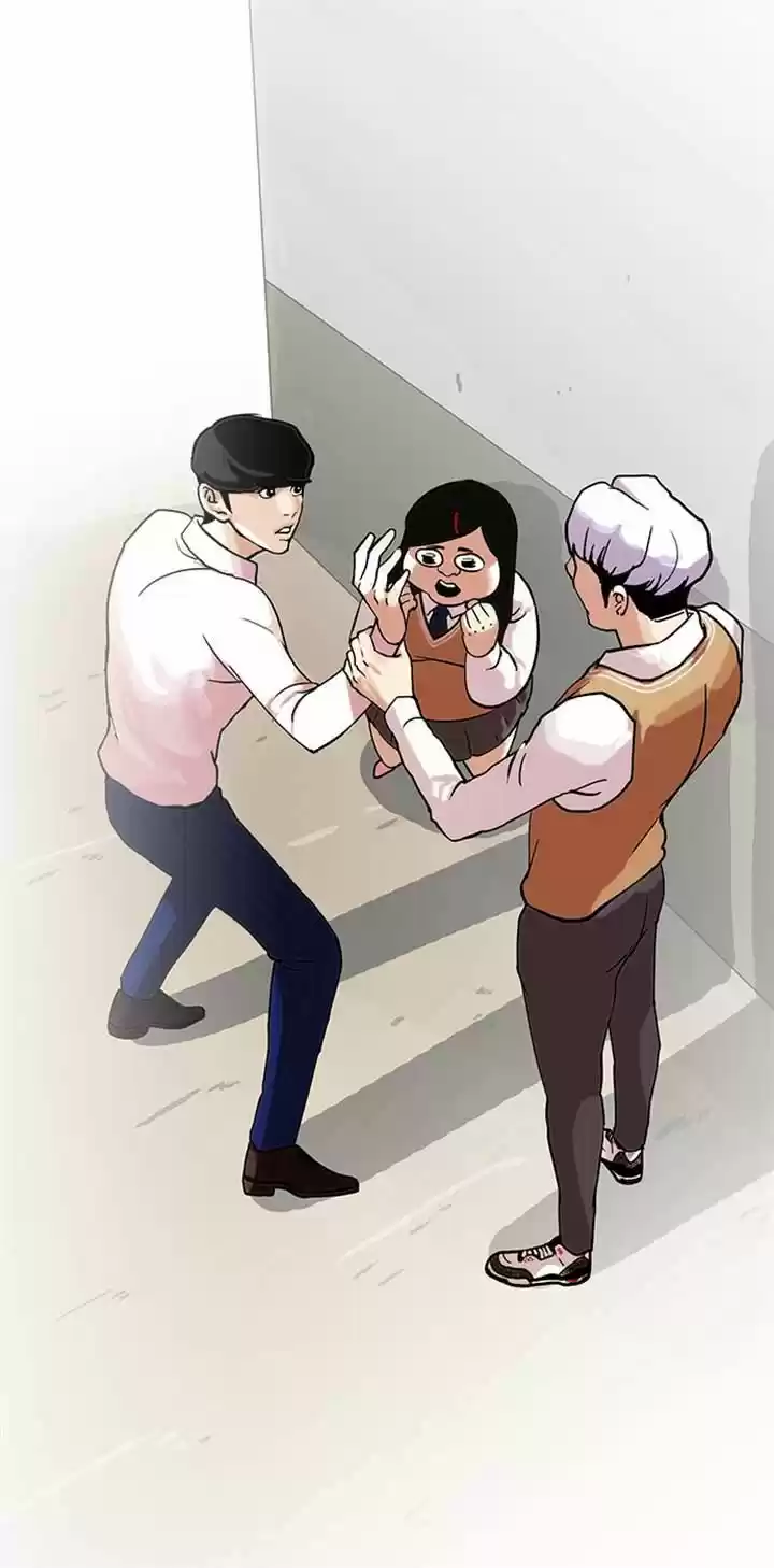 Lookism 79
