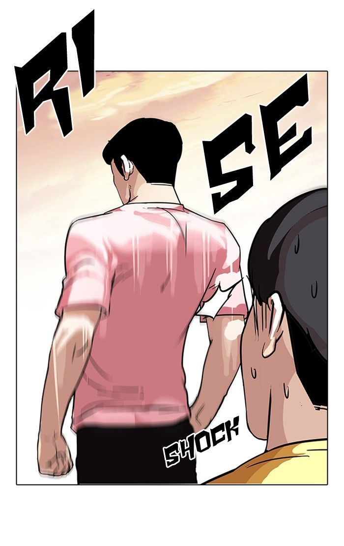 Lookism 94