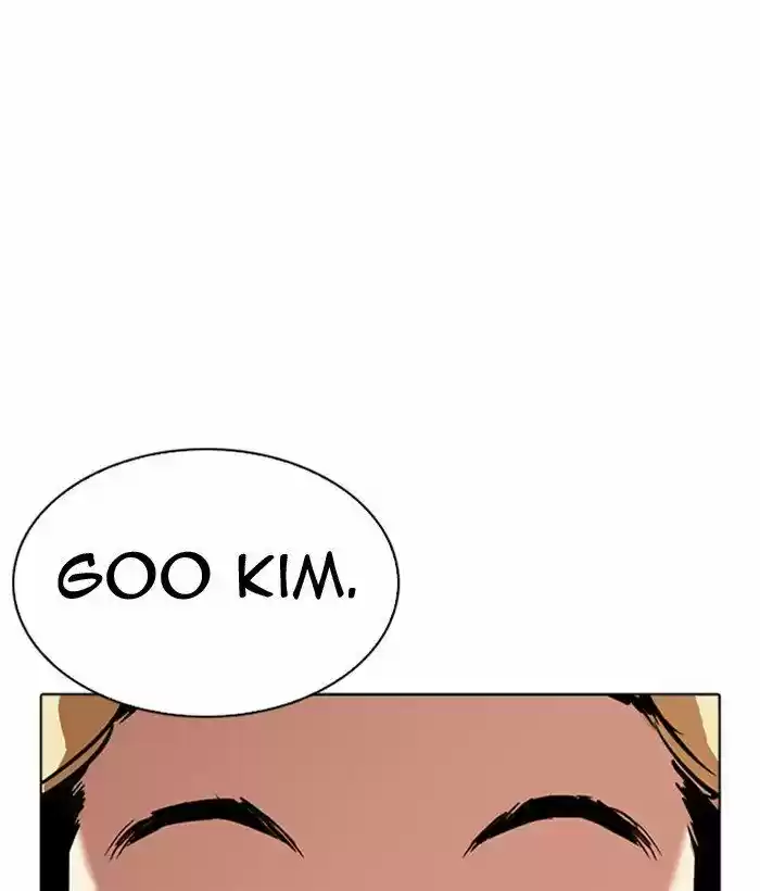 Lookism Ch.296
