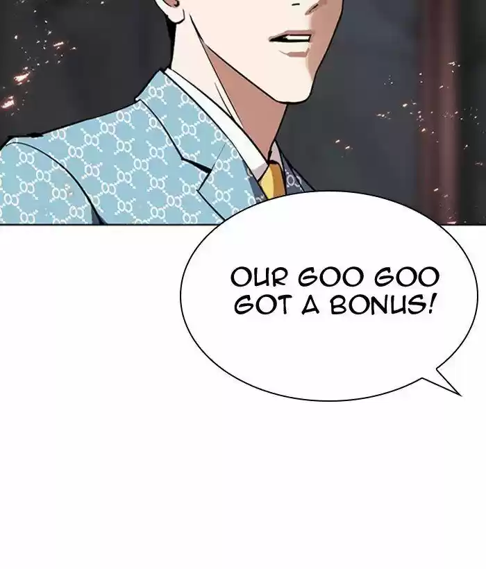 Lookism Ch.296