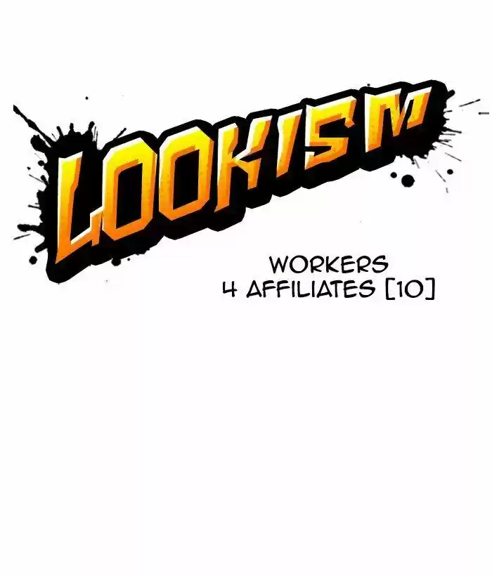 Lookism Ch.296