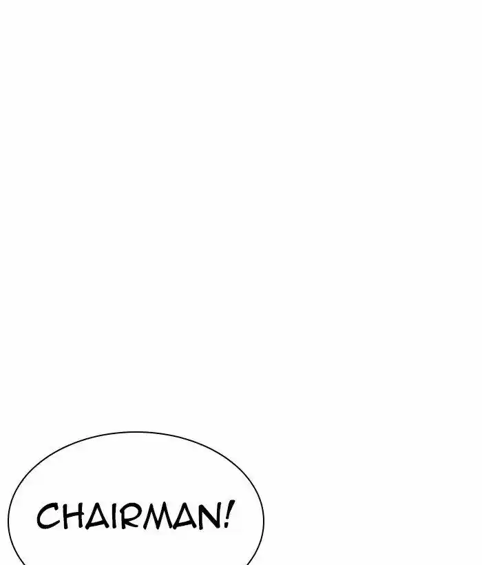 Lookism Ch.296