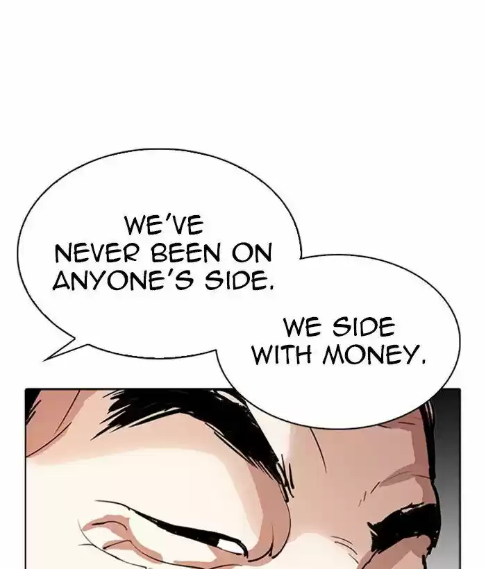 Lookism Ch.296
