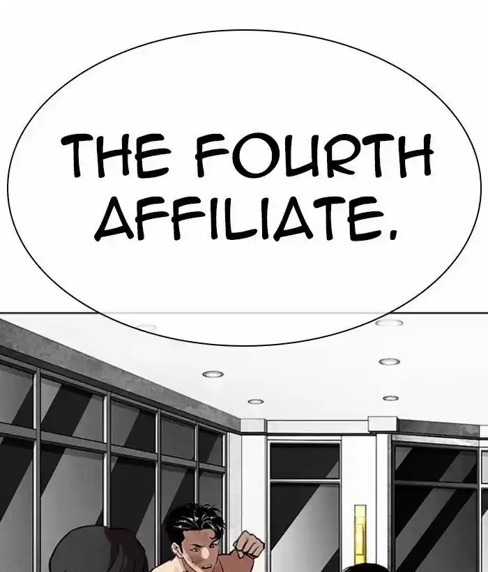 Lookism Ch.296