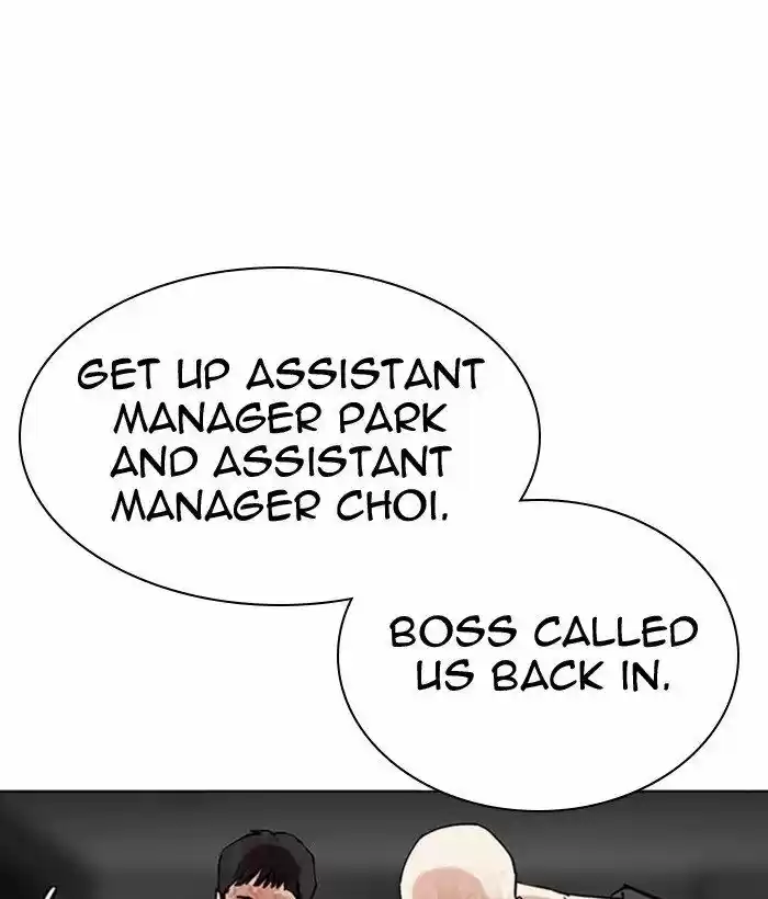 Lookism Ch.296