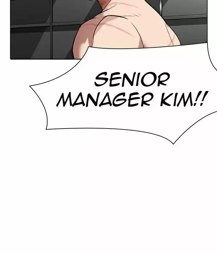Lookism Ch.296