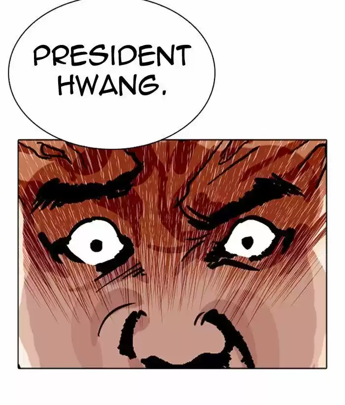 Lookism Ch.296