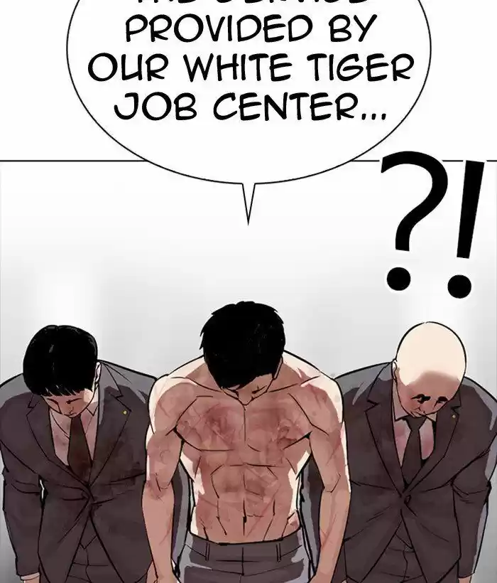 Lookism Ch.296