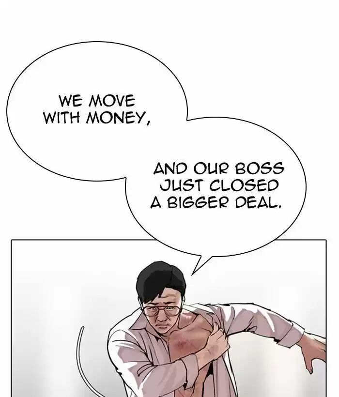 Lookism Ch.296
