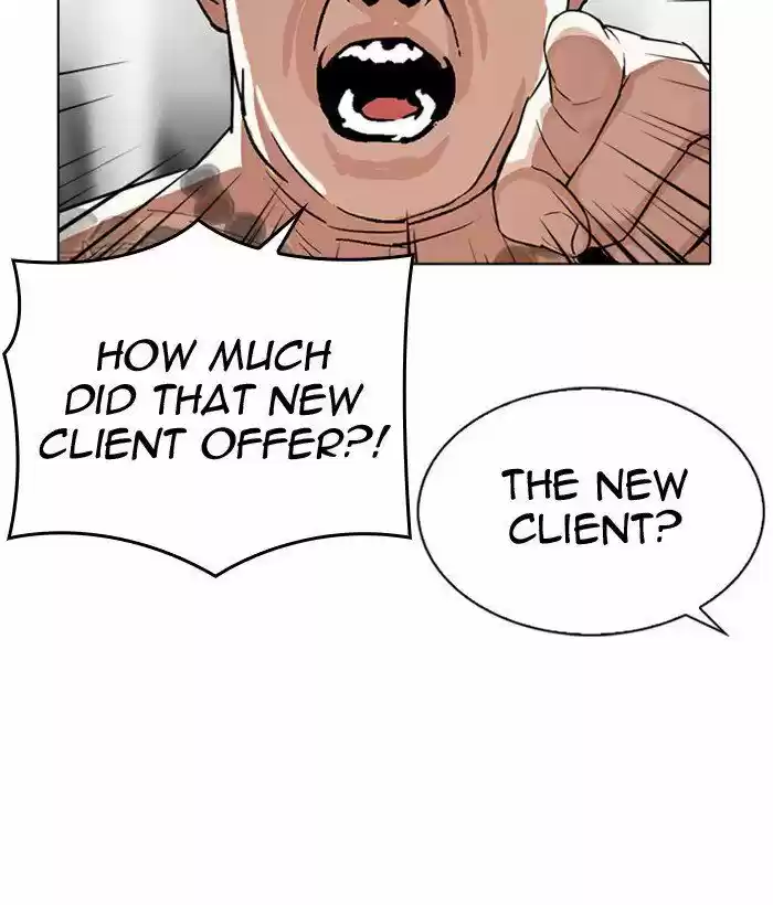 Lookism Ch.296
