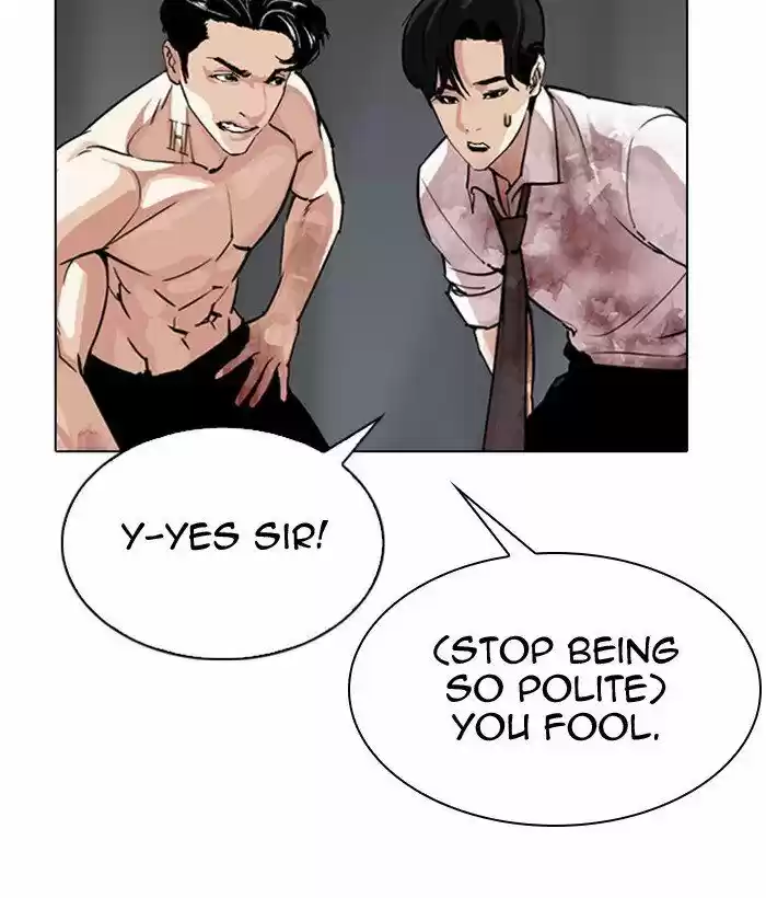 Lookism Ch.296