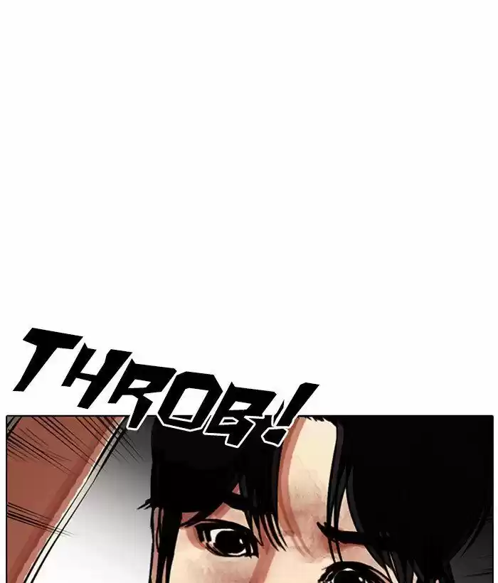 Lookism Ch.296