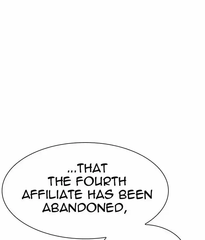 Lookism Ch.296