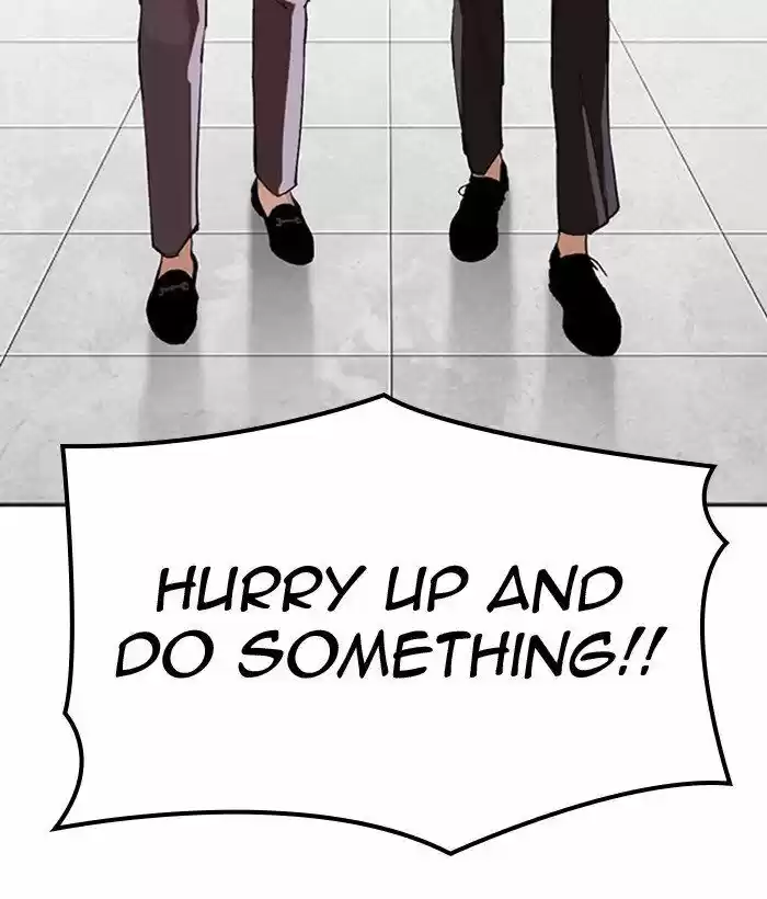 Lookism Ch.296
