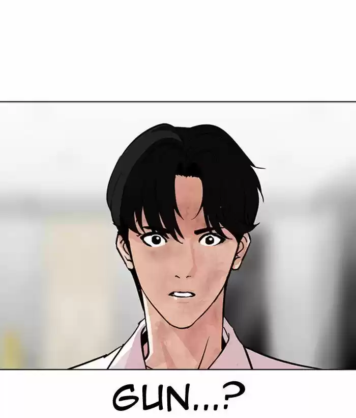 Lookism Ch.296