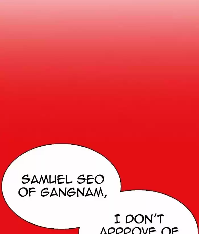 Lookism Ch.296