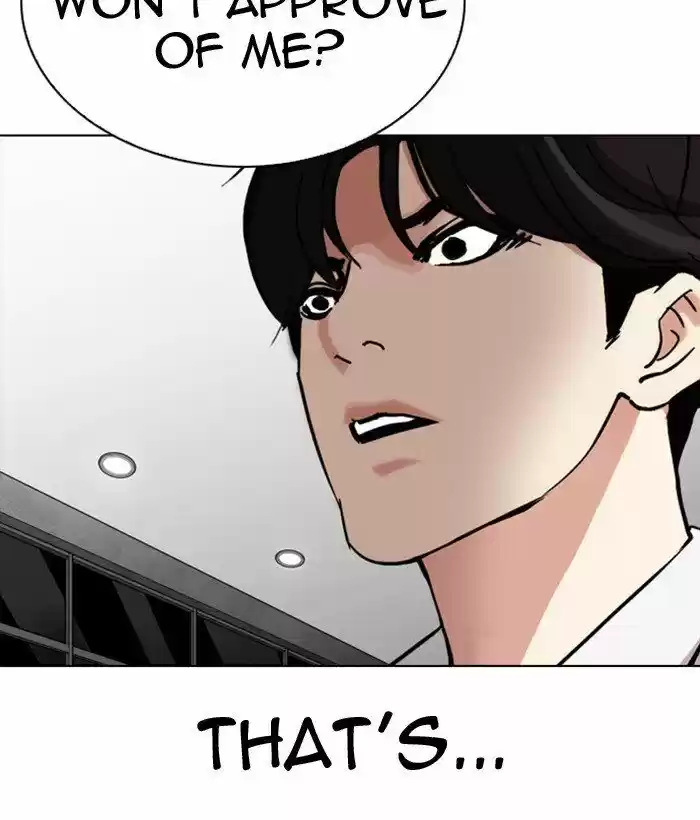 Lookism Ch.296