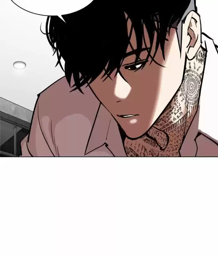 Lookism Ch.296