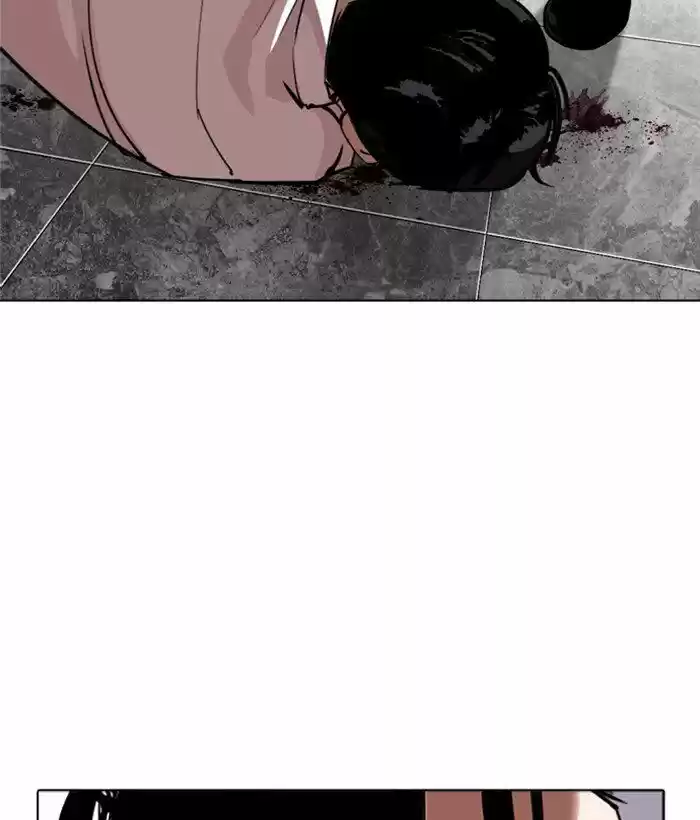 Lookism Ch.296