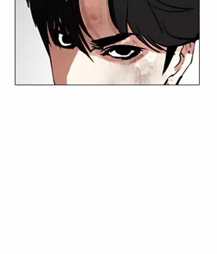 Lookism Ch.296