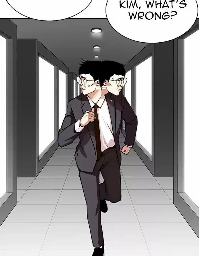 Lookism Ch.297