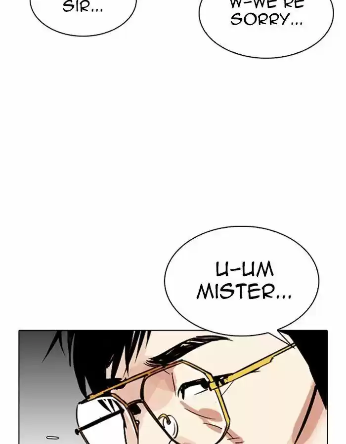 Lookism Ch.297