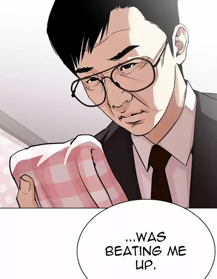 Lookism Ch.297