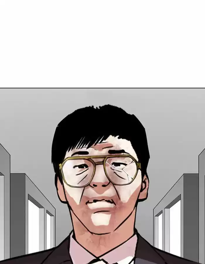 Lookism Ch.297