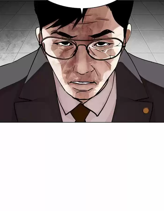 Lookism Ch.297