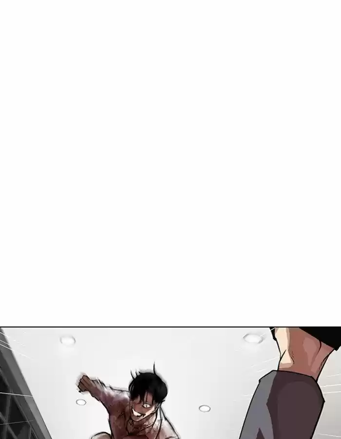 Lookism Ch.297