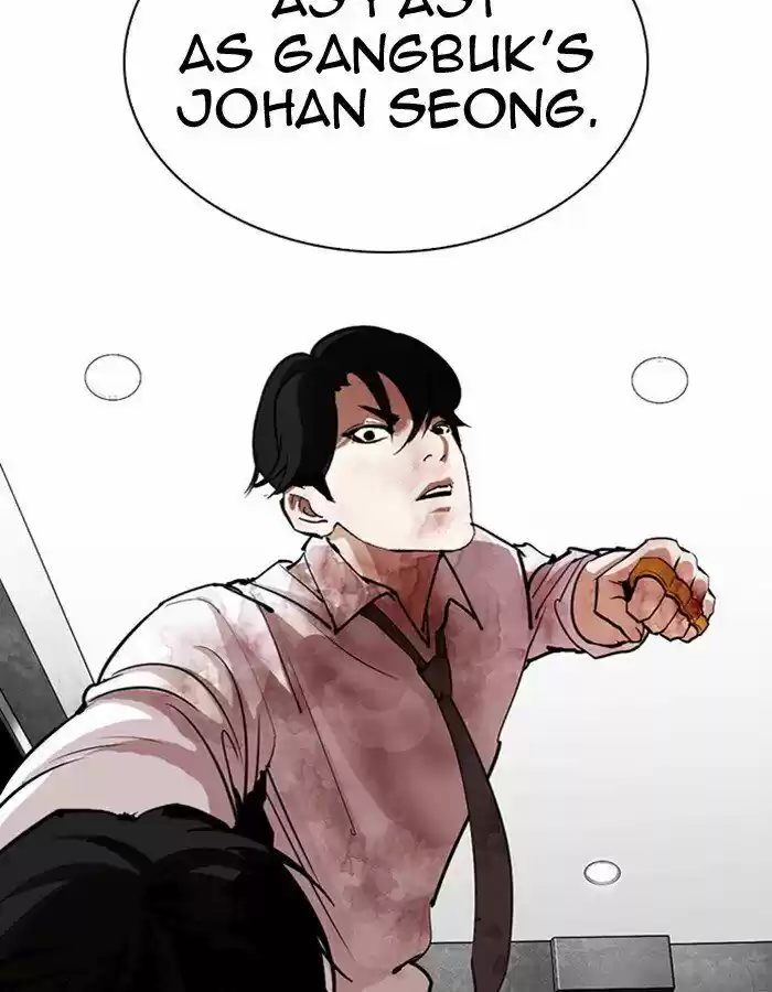Lookism Ch.297