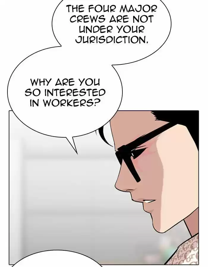 Lookism Ch.297