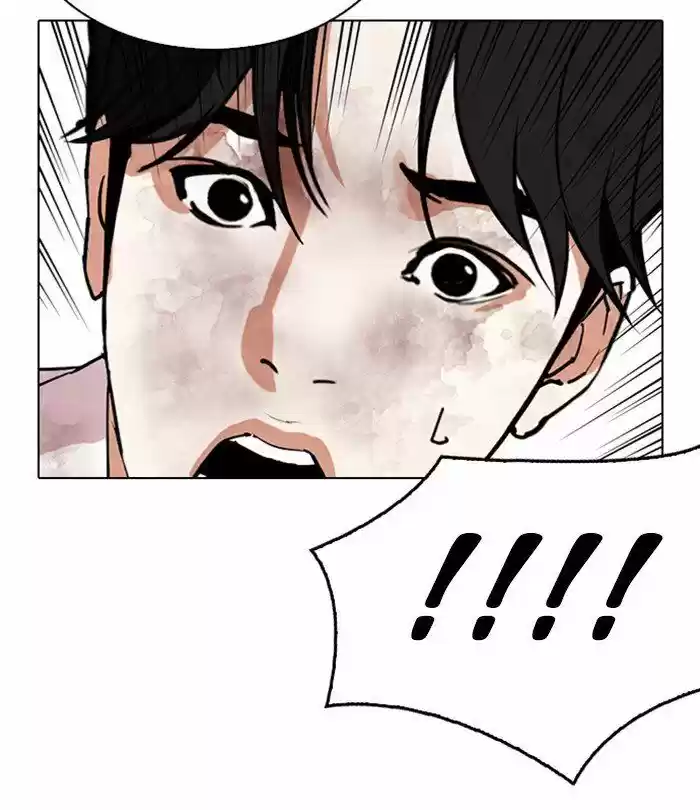 Lookism Ch.298