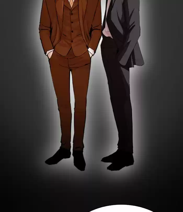 Lookism Ch.298