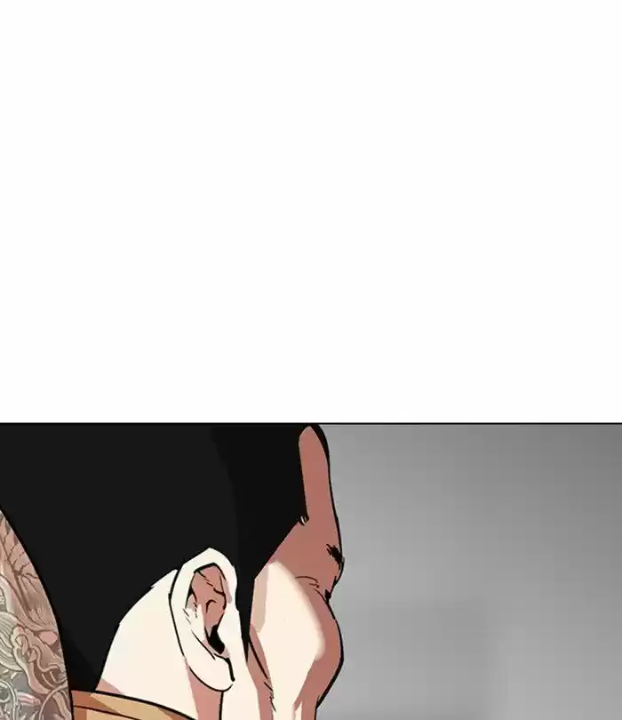 Lookism Ch.298