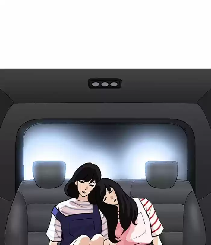 Lookism Ch.298