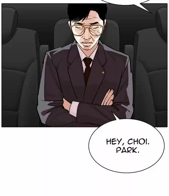 Lookism Ch.298