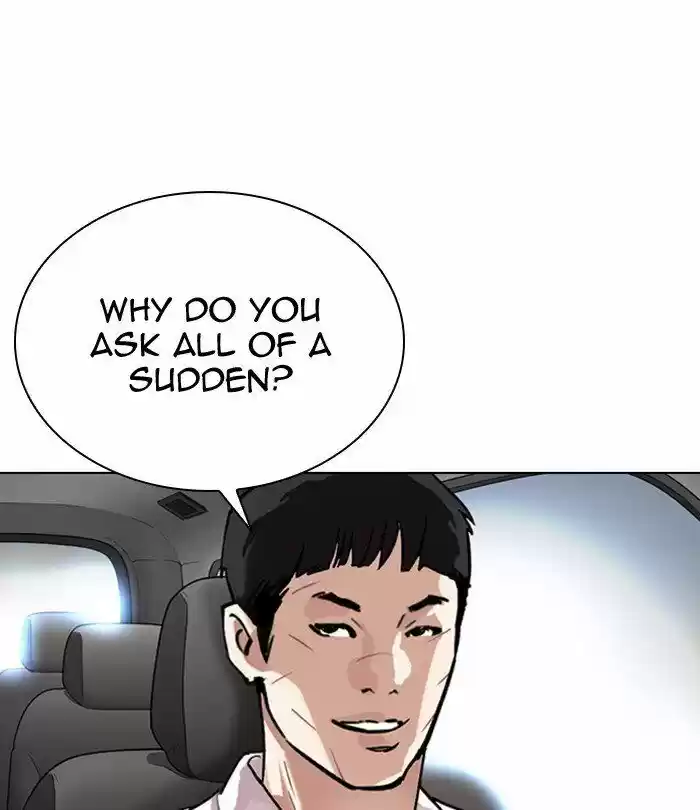 Lookism Ch.298