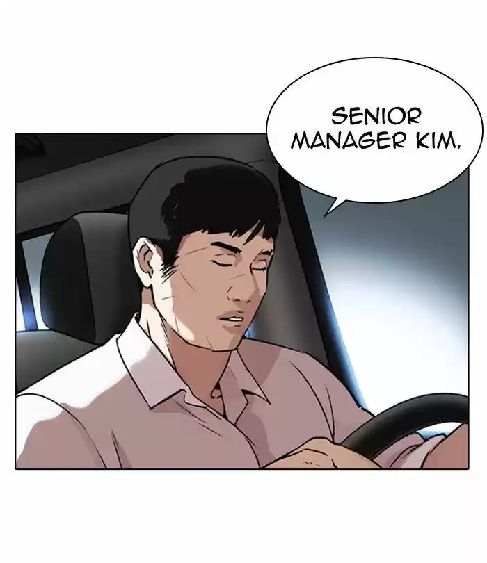 Lookism Ch.298