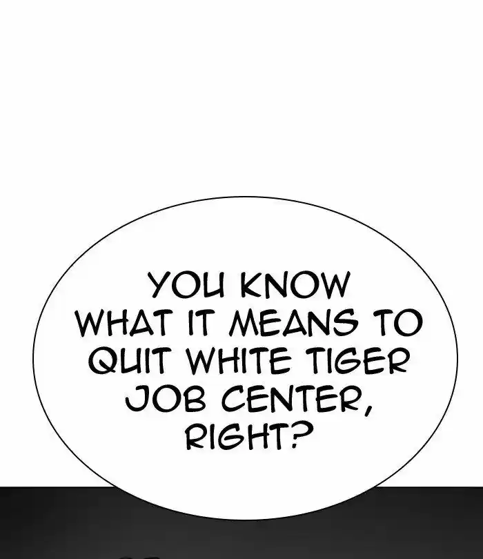 Lookism Ch.298