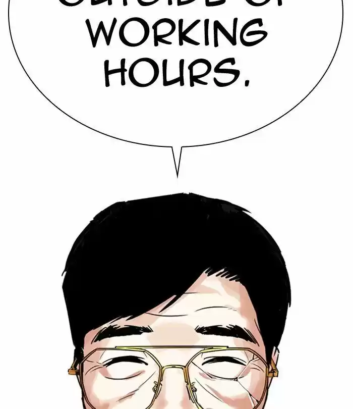 Lookism Ch.298