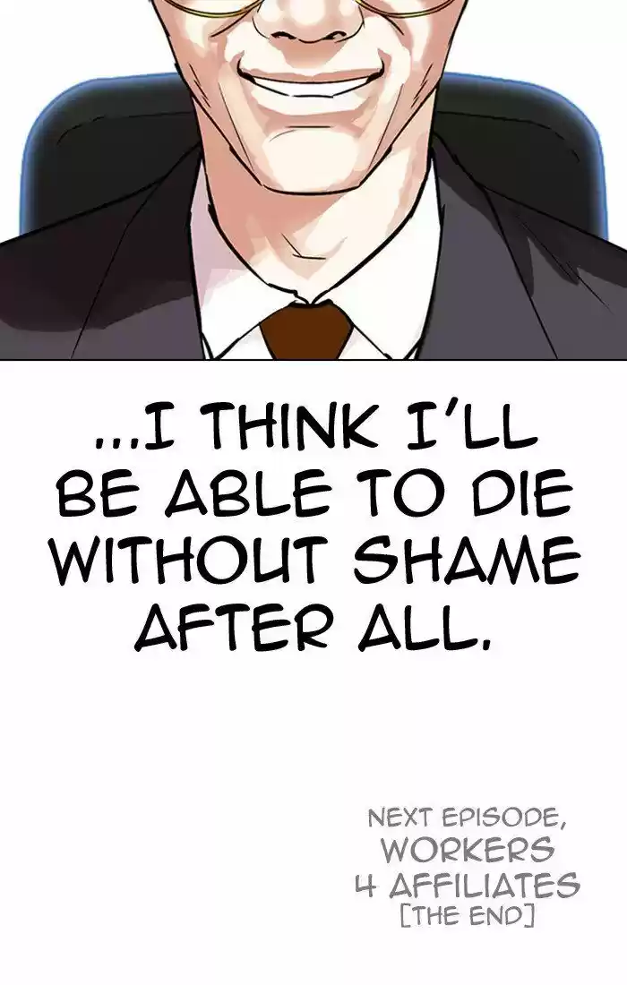 Lookism Ch.298