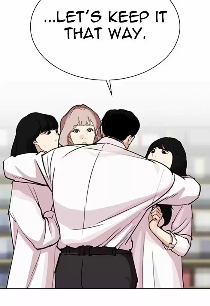 Lookism Ch.299