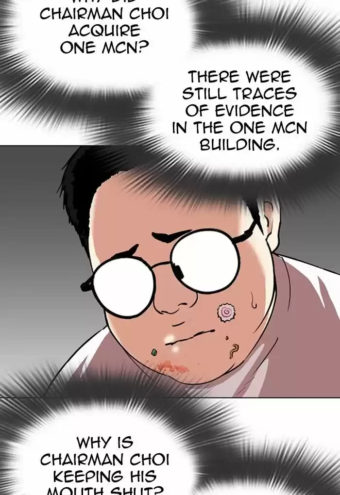 Lookism Ch.299