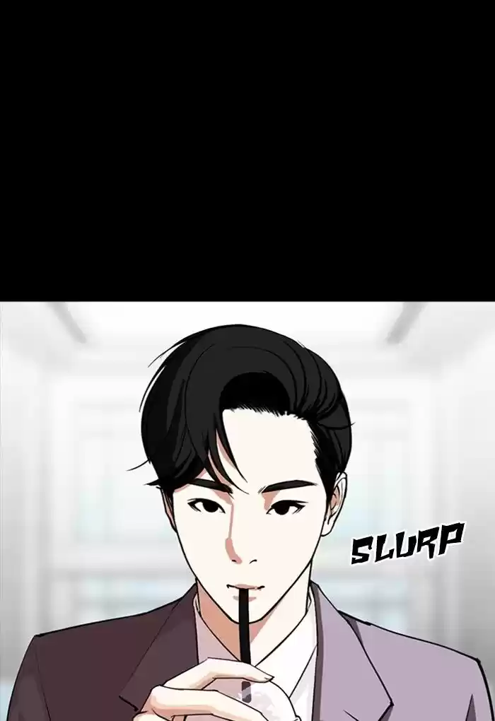 Lookism Ch.299