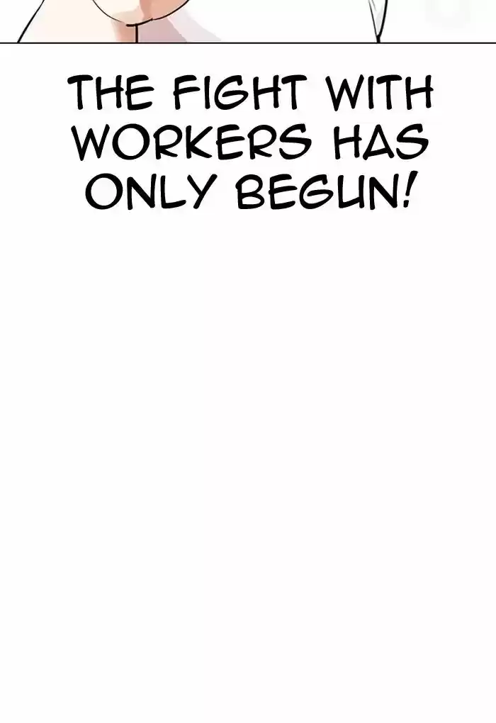 Lookism Ch.299
