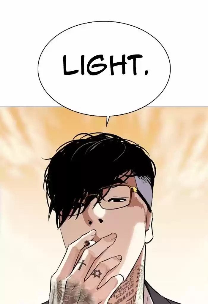 Lookism Ch.299